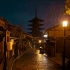 【4K HDR】午夜暴雨中的京都漫步
