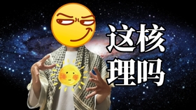9cd0dd6431f3e257a56bf783d8a1c5017bd827f2.jpg@280w_158h_1c_100q.jpg