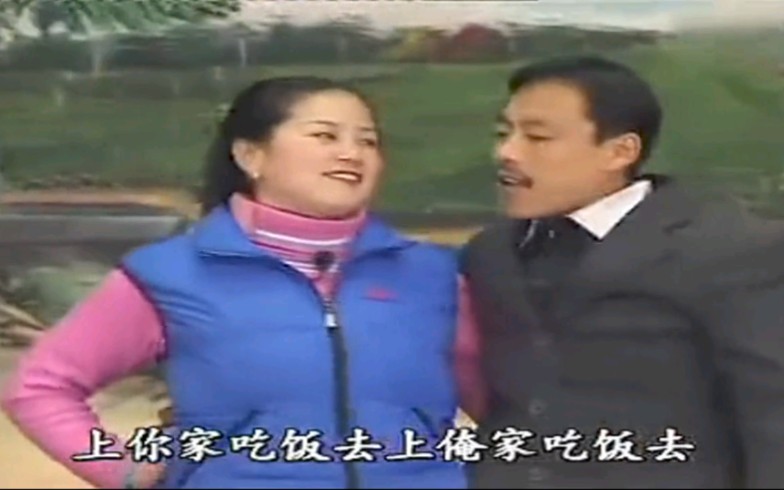 民间小调 泪洒相思河畔.张影 荆献顺