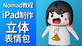 9cd4b87579e147c797697ba694b1051f89127420.jpg@280w_158h_1c_100q.jpg