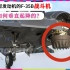 F-35战斗机几十吨重，是如何垂直降落的？网友：发动机太强了！