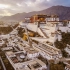 《源·藏》2017-2021年航拍西藏的影像集锦