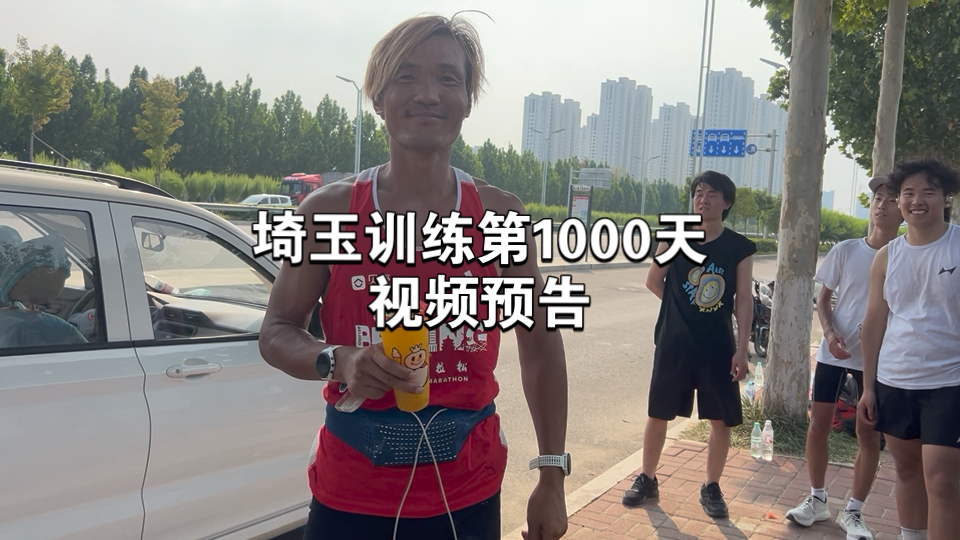 堂主lee