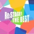 Re：STAGE! THE BEST（Disc 4）
