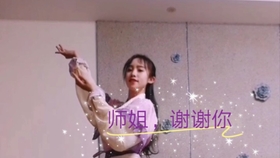 翻个身是什么意思 9cdb7faba5f719d7e480774b29311f14d09e2ccb.jpg@280w_158h_1c_100q.jpg