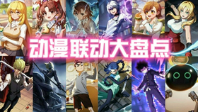 怎么拥有一个新的英雄 9ce450e1edbeff28e7ff50cacf752304750e6112.png@280w_158h_1c_100q.jpg