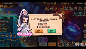 悟空原唱完整版教学 9ce60343985a1fdbae42cbf072425b56f517c5a9.png@280w_158h_1c_100q.jpg