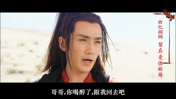 【天官赐福】朱一龙水仙向 主花怜