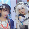 漫展｜我猜你没法拒绝美少女的亲亲