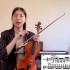克莱采尔小提琴练习曲【第24课】要点讲解?