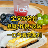 （完结文）王阿姨撺掇着儿子买了凶宅，以为占了大便宜。房东微微一笑:鱼儿上钩了