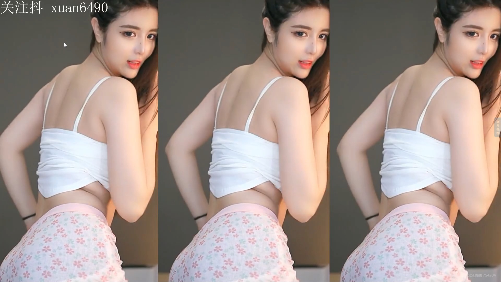 虎牙 MH丶玹儿 2025-01-07 21-56-26