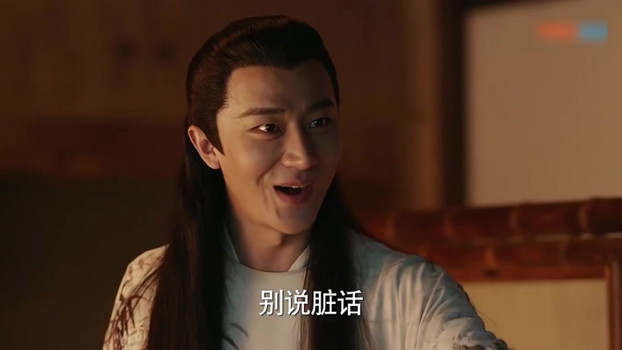 【牧云笙/cut】别说脏话