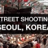 Brandon Li扫街时的拍摄手法【中字】拍摄陌生人的秘技 & 韩国首尔宣传片