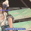 <战姬绝唱>始まりの歌(开始之歌) 现场版 中文字幕 -- 南条爱乃 & 日笠阳子 & 悠木碧 & 专属 & 水树奈奈