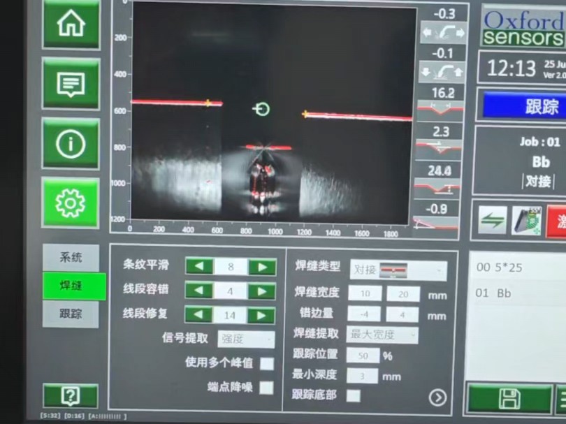 最新视频来袭，快来看看吧！