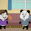 恶魔夫妇引诱少女杀害，只会满足老公的兽欲