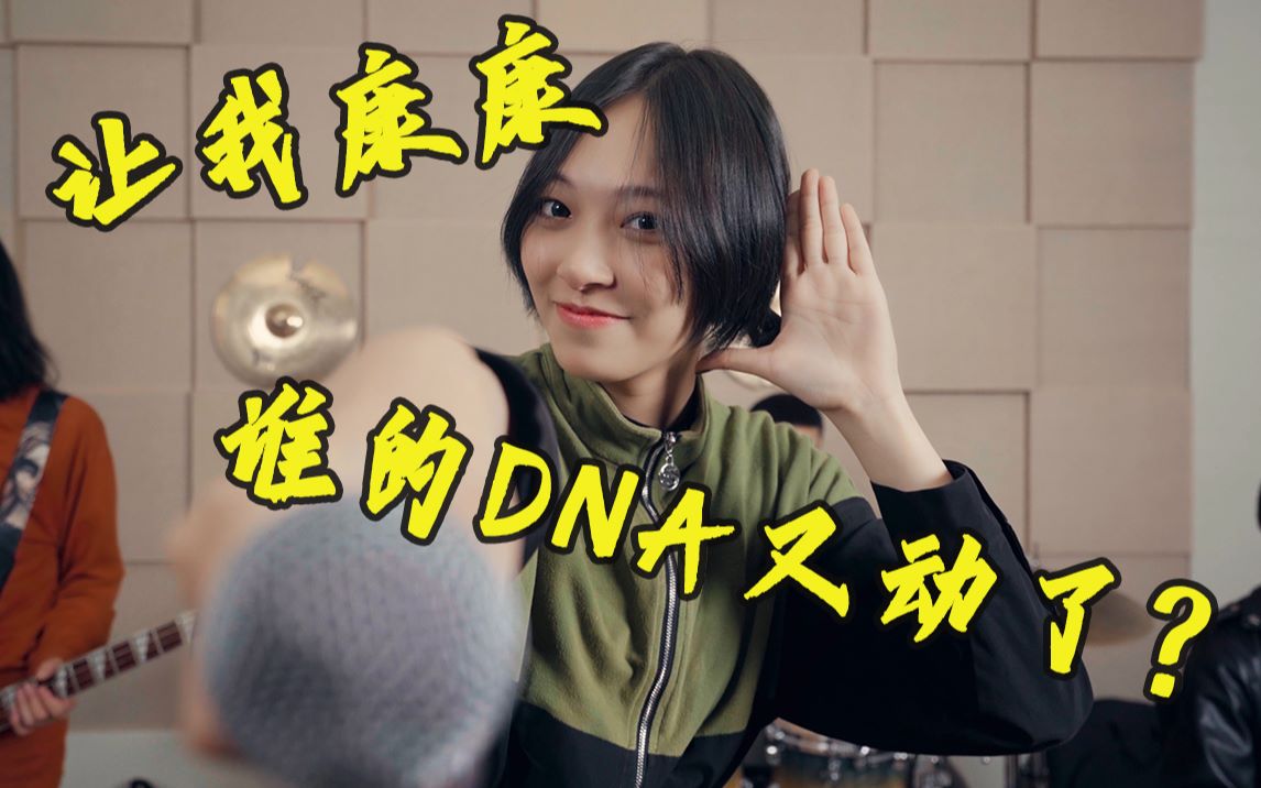 一曲串烧带你回到华语乐坛诸神之战的那年【2004上】