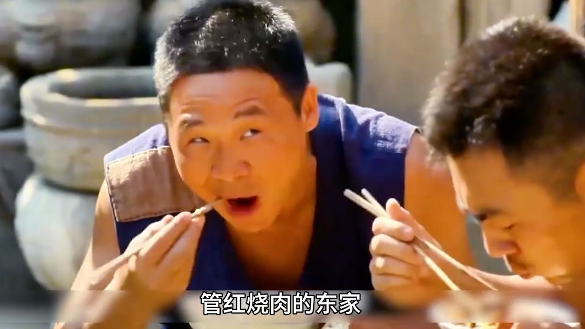 饿肚子的年代，抠门东家端来碗红烧肉，长工们狂喜！原来是……