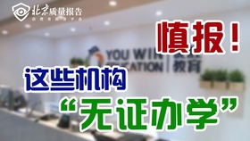 9d0e6125ed7ee4df295bab175beb2399c863ae95.jpg@280w_158h_1c_100q.jpg