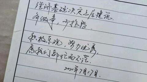9d0fbd893e774fdcfadbd036023a49947a74d732.jpg@480w_270h_1c