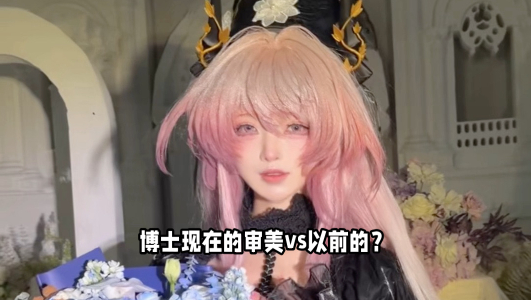 "Turning the Aircraft Carrier Around"