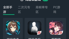 9d164c2436c1e9fe915550cdaff96a869dafa59f.jpg@280w_158h_1c_100q.jpg