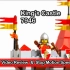 乐高 LEGO 7946 城堡系列 国王的城堡 2010年版速拼评测