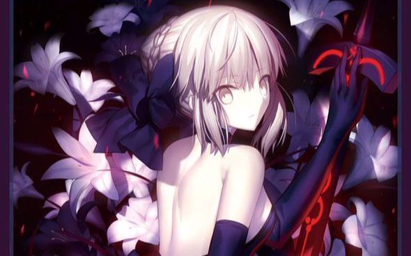 【fgo.幕间物语】阿尔托莉雅(alter)幕间——似是而非