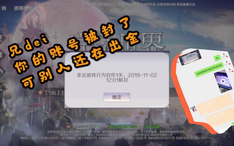 9d1aedddf5e22d46ce494b2e06de3f6fa78cb4cc.jpg@234w_146h_1c.png