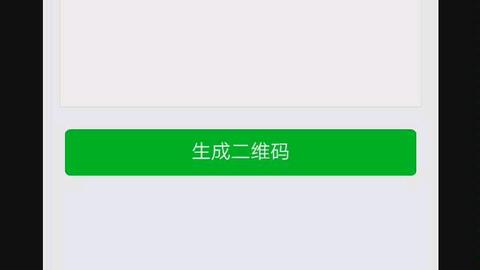 9d1b810ce940df537490bcdab78ad607d199ce95.jpg@480w_270h_1c