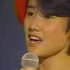 原田知世 - 愛情物語