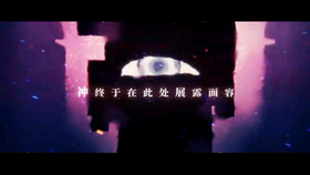 9d286f90fb4b697b8b03059dd1b30b075e27efe8.png@280w_158h_1c_100q.jpg
