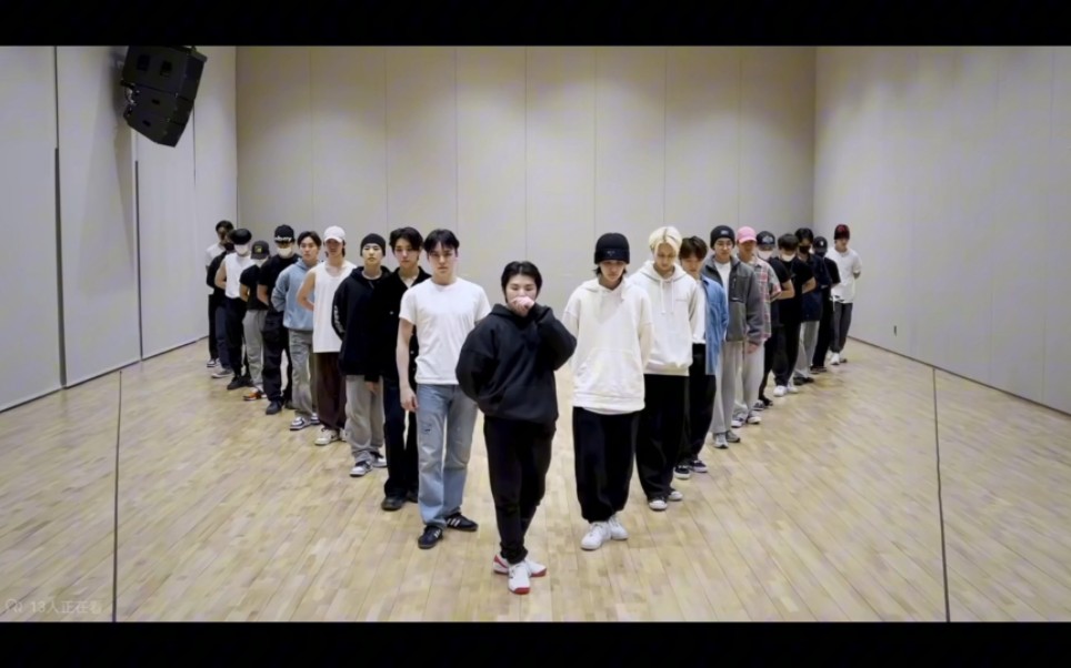 次人刀群舞练习室版，实在是太整齐了#seventeen