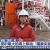 解码“梦想”号  面积最大的海上移动“国家实验室