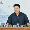 老人夜里经常起夜？该怎么办？针对尿多尿频两个“补肾”大穴，刘红云董氏奇穴中医针灸教学