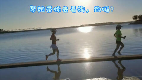 怎样才能让自己跑得更快跳得更远 9d385e7cdbda70950d04812379a05c0413daae6b.jpg@480w_270h_1c