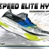 EP650_斯凯奇碳板跑鞋 Speed Elite Hyper：适用人群广泛，黑马实锤！