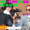 变态丈夫邀请72名陌生男子强奸自己老婆