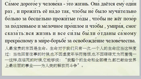 9d3f000cc4e99f00e3ce0dfa9ef26a0ec9e4d6ec.jpg@280w_158h_1c_100q.jpg