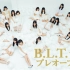  【欅坂46】B.L.T.杂志 SP采访！Part3 更新完毕