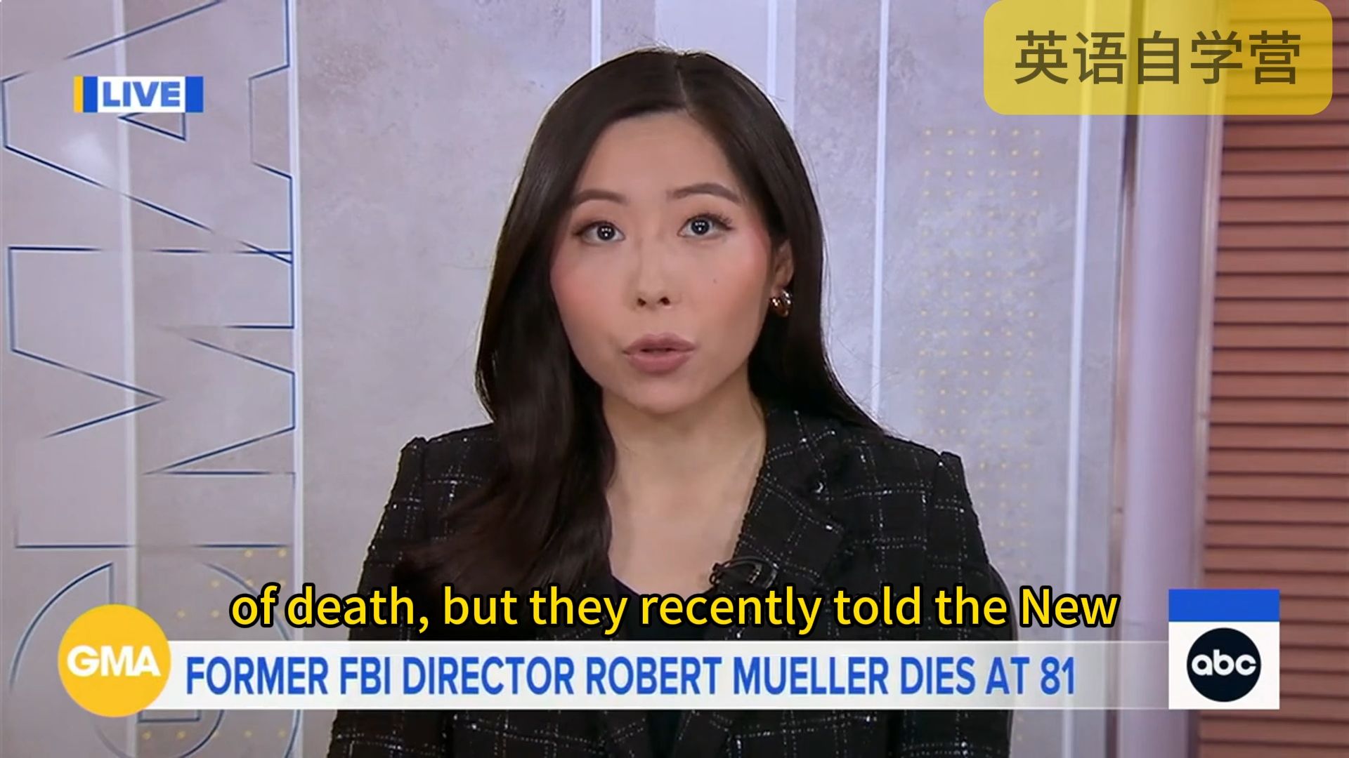 英语字幕新闻 20260323 Good Morning America ABCNews