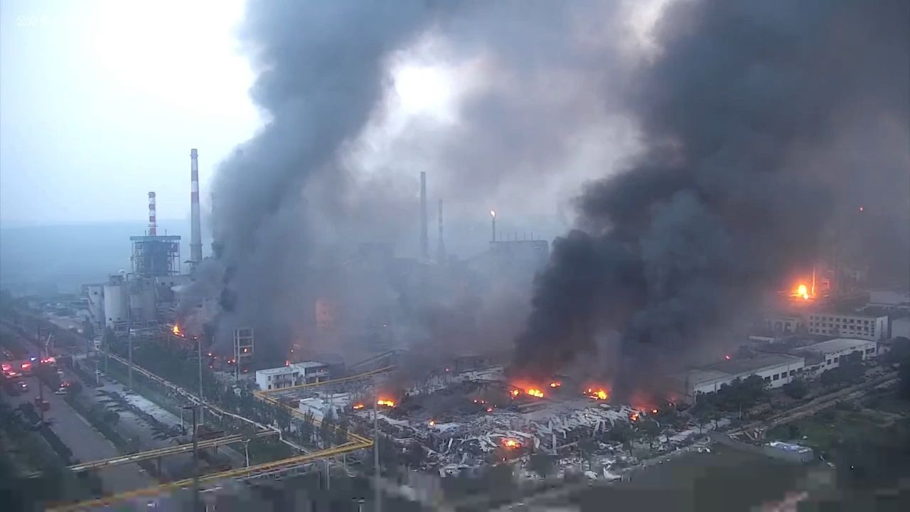 三门峡市河南省煤气(集团)有限责任公司义马气化厂719重大爆炸事故警示录