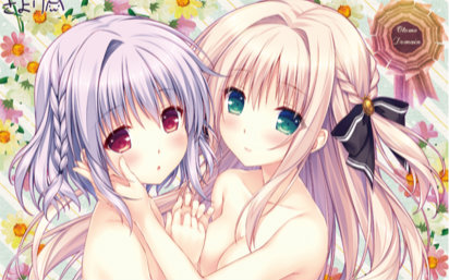少女领域公共线第五期!