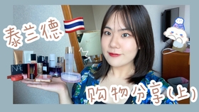 蜜糖与毒药 9d482471087b64c18949f06c45b678d0a23ea185.jpg@280w_158h_1c_100q.jpg