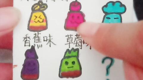 9d492392877ab5d12bf7ea97a117b5d9a25f5044.jpg@480w_270h_1c