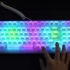 老薛980键盘 彩透白透RGB展示 有光就有信仰