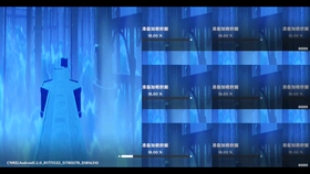 哔哩哔哩怎么用QQ登 9d52c3b972c2759ef899ef2796817ad942db0d98.png@280w_158h_1c_100q.jpg