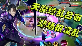 吕布天魔缭乱怎么买便宜 9d5b7e264a103b2c6651da357e607edcbf1fcad7.jpg@280w_158h_1c_100q.jpg