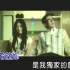 《独家记忆》陈小春 MV 1080P 60FPS(CD音轨)